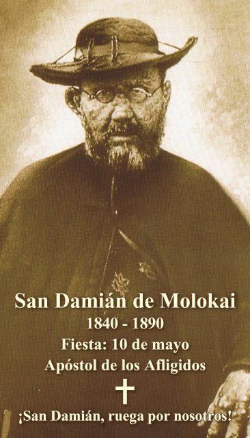 *SPANISH* St. Damien of Molokai Prayer Card